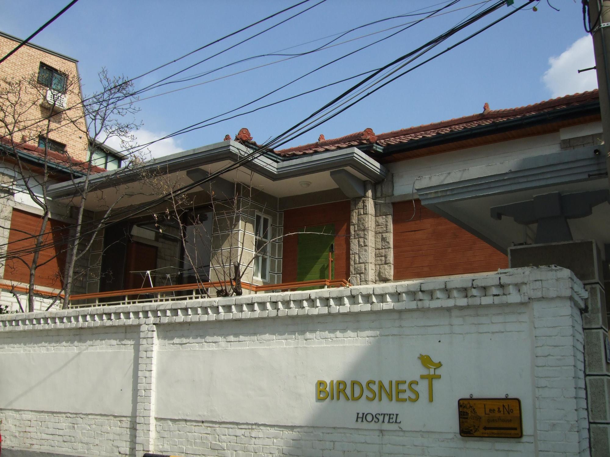 Birdsnest Hostel Hongdae Foreigner Only Séoul Extérieur photo