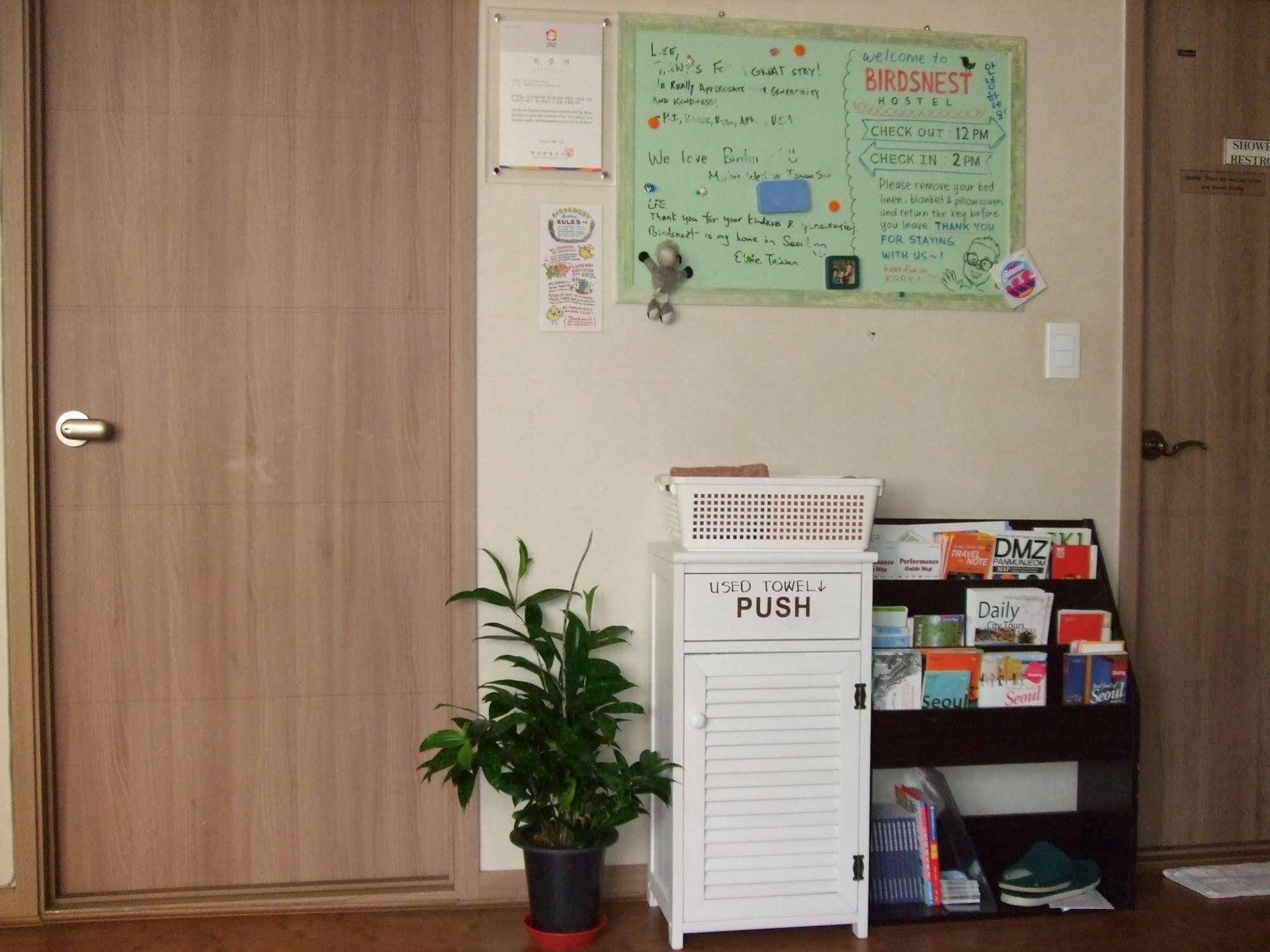 Birdsnest Hostel Hongdae Foreigner Only Séoul Extérieur photo