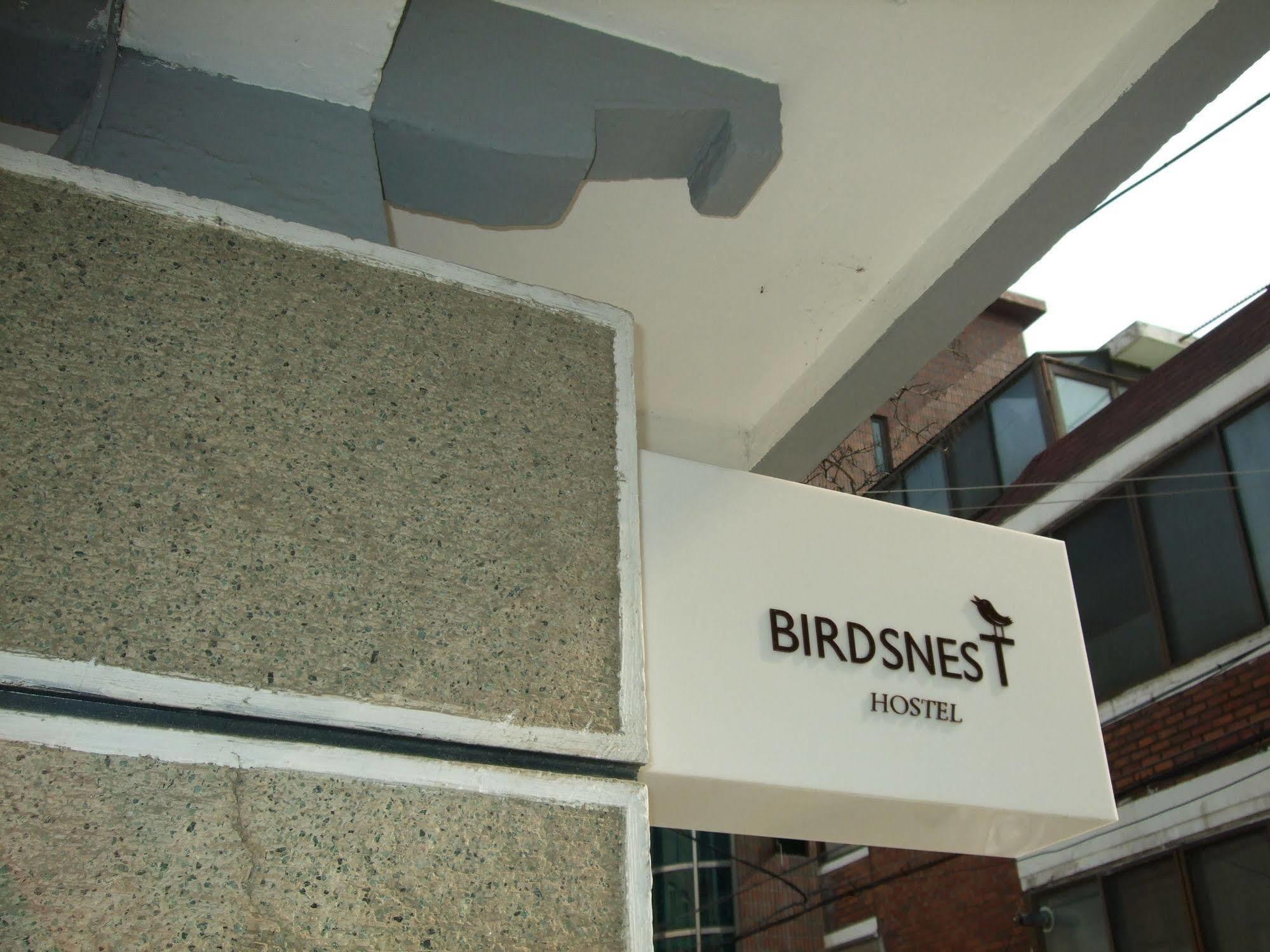 Birdsnest Hostel Hongdae Foreigner Only Séoul Extérieur photo
